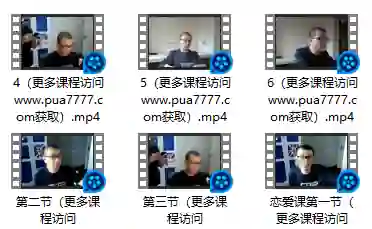 老景《找到人生的伴侣》-九觉情感社