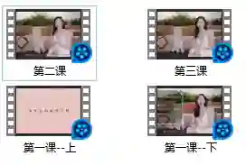 图片[1]-罗南希 男性躯体科学延时-九觉情感社