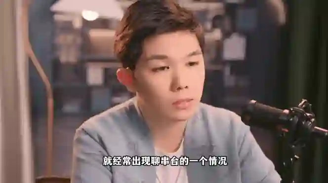 天边的老白《搞钱课》-九觉情感社