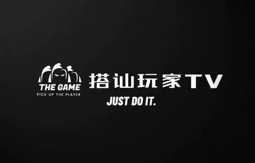 Mikey《搭讪玩家TV (直播课堂)》-九觉情感社