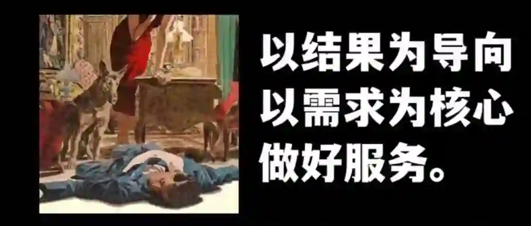 林老头《24年度体系课:资源收集与形象入门》-九觉情感社