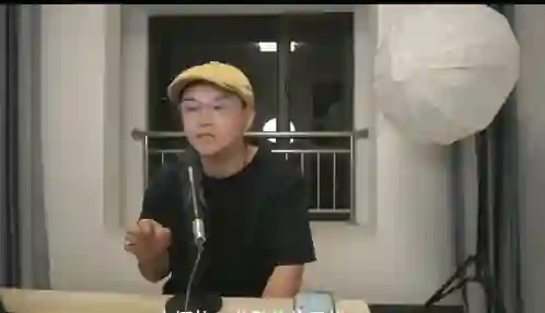 民间鬼佬《聊天思维进阶课程》13节-九觉情感社