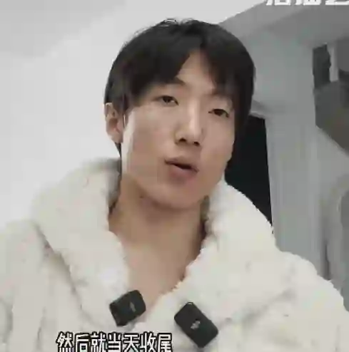 Ran《收尾案例分享》-九觉情感社