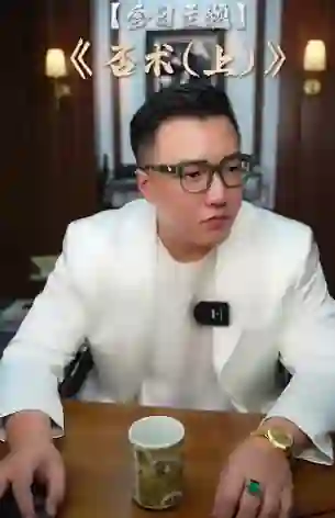 乌鸦救赎连招3.1否术-九觉情感社