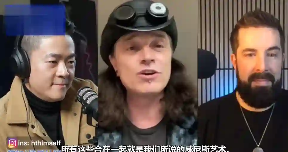 迷男The Game把妹達人祖師爺 Mystery – Ryan 頂尖技術流vs頂尖自然流 情感行業訪談 瑞恩直播特殊版-九觉情感社