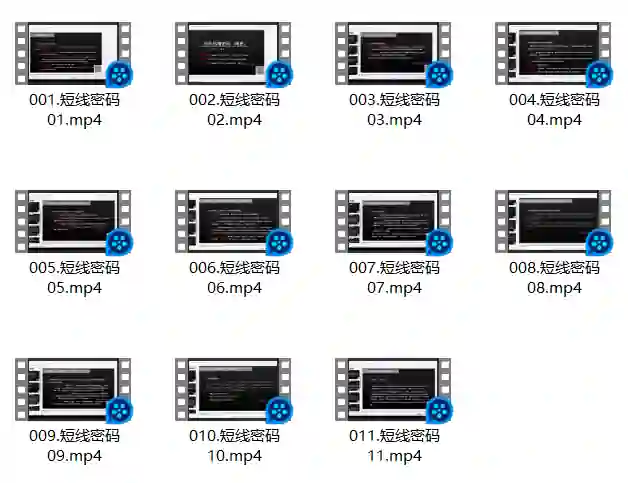 YU《短线倍增密码》-九觉情感社